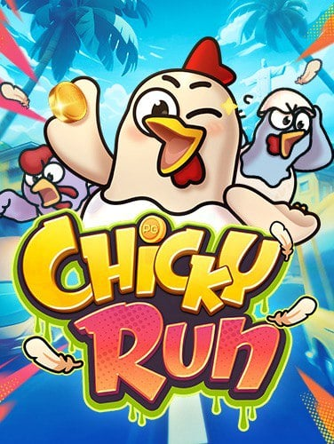 สล็อต เล่น ง่าย แตก ไวแจก ทุน เล่น สล็อต ฟรี 2021 ฟินทุกเวลา